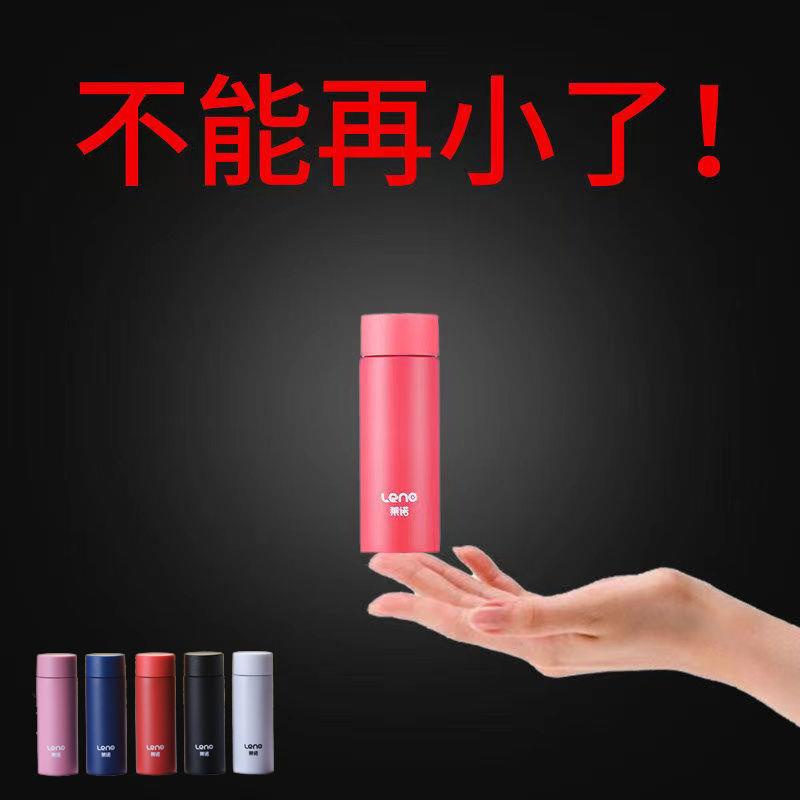 Bình Đựng Nước Giữ Nhiệt Mini 100ml 150ml Thiết Kế Dễ Thương Cho Nữ Sinh
