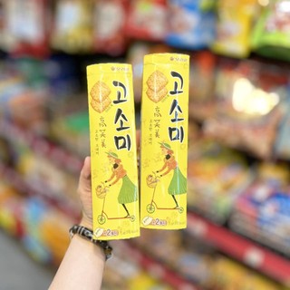 Bánh quy mè bà đầm orion 70g