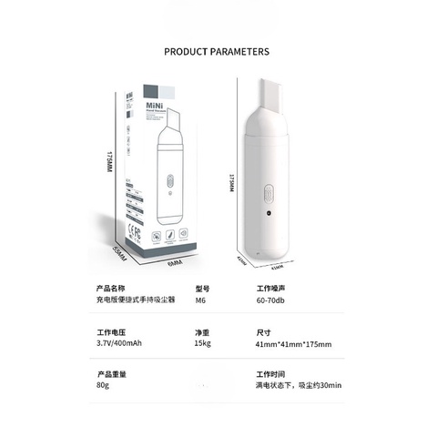 Máy Hút Bụi Mini Wanle M6 Cầm Tay Sạc USB Đa Năng Tiện Dụng