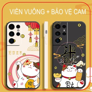 Ốp Lưng Cạnh Vuông, Bảo Vệ Cam. Samsung S21 ULTRA Mèo Thần Tài May MẮn