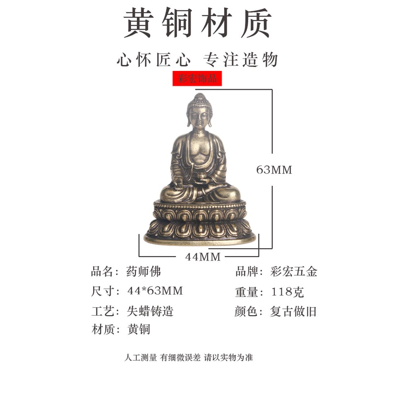 Tượng Phật Bằng Đồng Thau Nguyên Chất Dùng Trang Trí Bàn