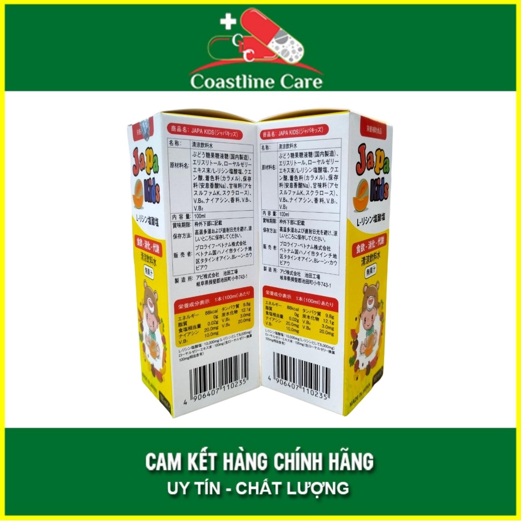 Japa Kids Giúp Trẻ Ăn Ngon Tiêu Hóa Tốt Tăng Cường Miễn Dịch  - CLC Pharmacy