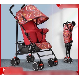 Xe đẩy cao cấp cho bé BLB 7105 xếp gọn như cây dù