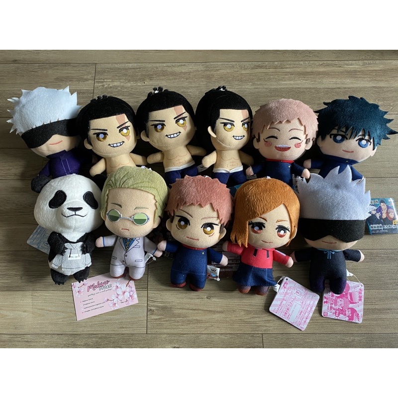 Đồ bông chính hãng BANDAI Jujutsu Kaisen  TOMONUI 16cm