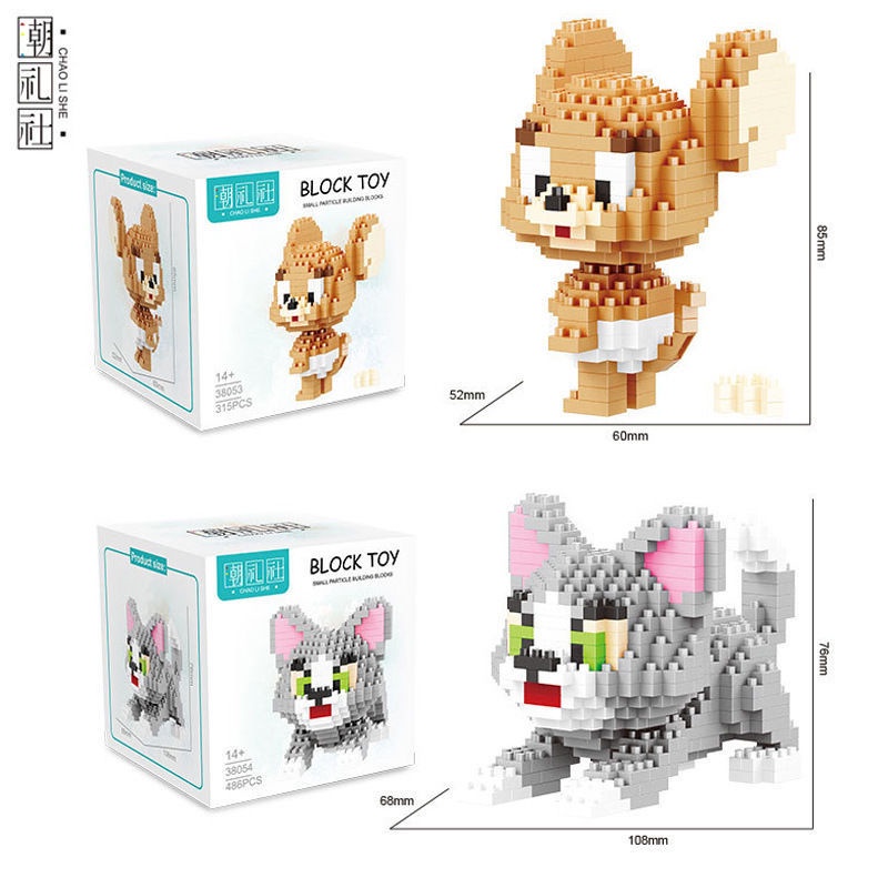 Bộ Đồ Chơi Lắp Ráp Lego Hình Tom Và Jerry