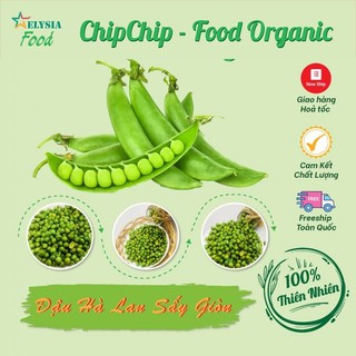 Đậu Hà Lan [Hàng Loại 1] - Đậu Hà Lan sấy giòn Siêu ngon, thơm bùi dùng để ăn vặt, rất tốt cho sức khỏe 100g,200g,500g