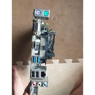 main asus h110