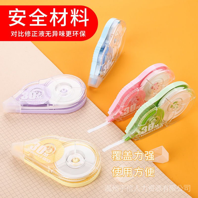 Bút Xóa Kéo Sức Chứa Lớn Trong Suốt Dễ Thương Phiên Bản Hàn Quốc Cho Học Sinh Trung Học Mini