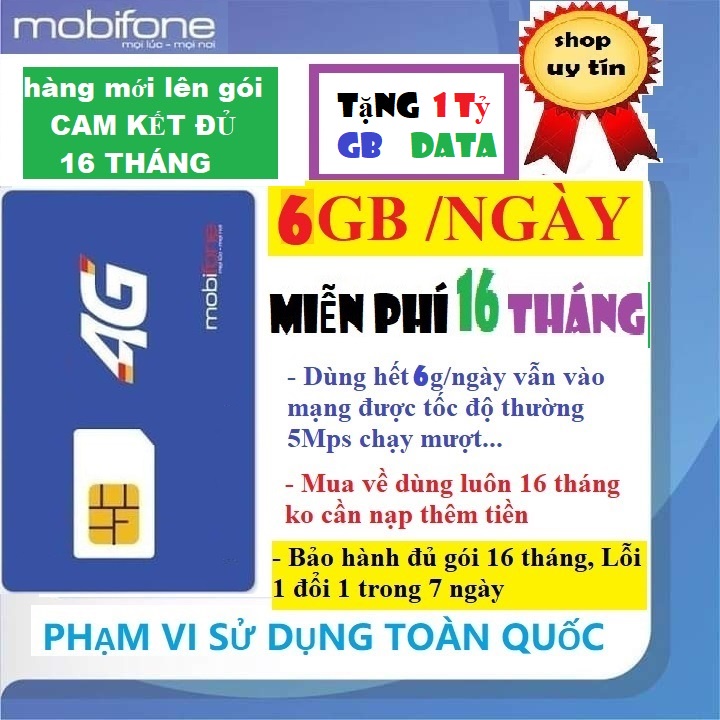 Sim 4G Mobifone 12MAX90/21G12, 6Gb/ngày dùng hết vẫn vào được mạng,Miễn phí 16 tháng- Hàng chính hãng