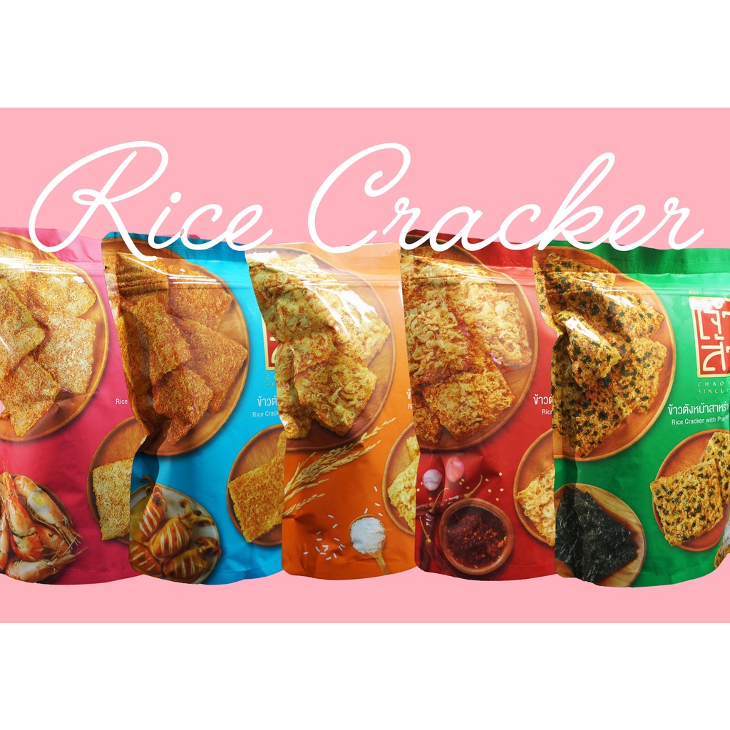 BÁNH GẠO CHÀ BÔNG TÔM - 80G