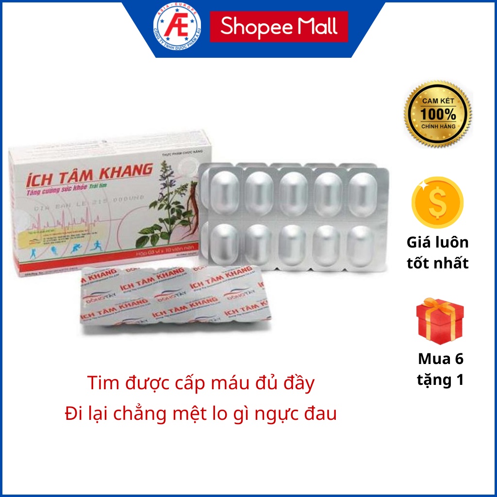 Ích Tâm Khang - hỗ trợ tăng cường chức năng tim, hộp 30 viên