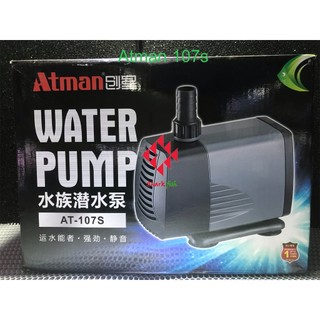 Máy bơm nước atman cho hồ cá cảnh,máy bơm atman 107S,Bơm nước hồ cá cảnh