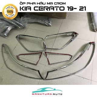 Ốp viền đèn pha, hậu kia cerato 2019 - 2021 mạ crom cao cấp