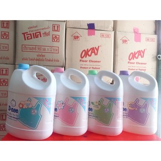 NƯỚC XẢ VẢI DOWNY TÚI 750ML