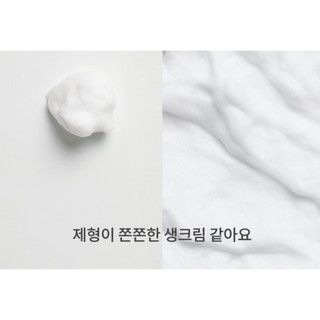 Sữa rửa mặt MANYO Pure & Deep Cleansing Foam