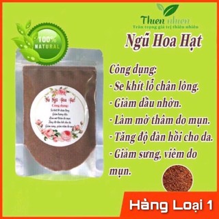 Mặt nạ hạt ngũ hoa gói 100gam hat to