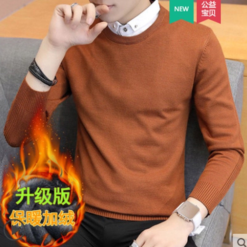 # Áo Len Nam# Áo Sweater Cotton Giả Hai Lớp Màu Sắc Đơn Giản Cho Nam