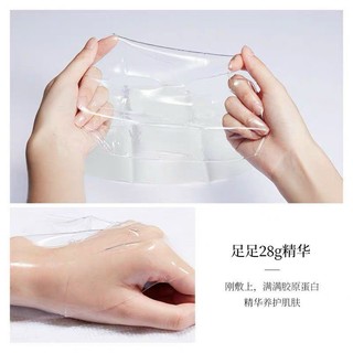 Mặt Nạ Thạch