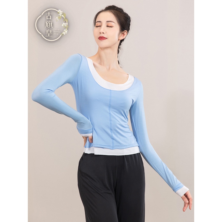 Bộ Trang Phục Múa Ba Lê Hai Mảnh Tay Dài Kiểu Dáng Hiện Đại 0759