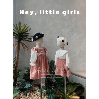 Set váy áo cho bé P'ti chou ( Mina set )