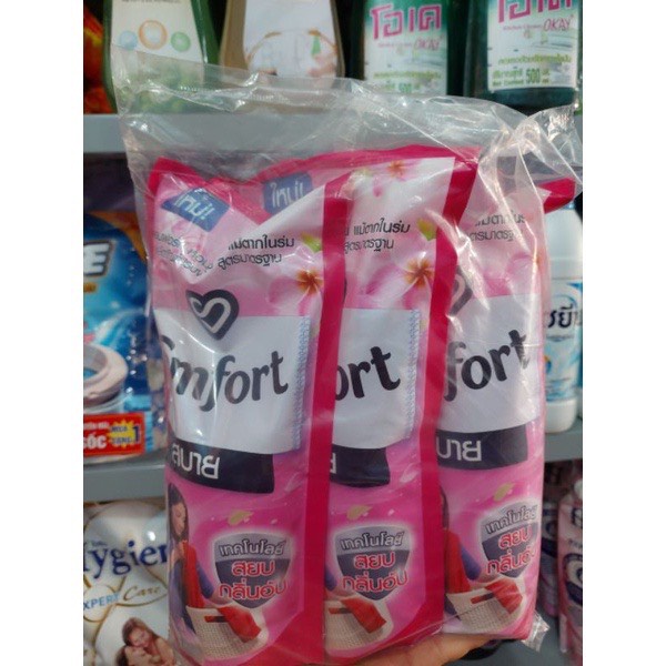 Combo 3 túi Nước xả vải comfort Thái Lan 580ml/ túi
