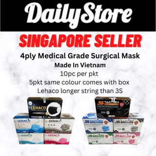 Image of [DailyStore] ★ 4 PLY SURGICAL MEDICAL MASK LEHACO / 3S ★ KF94 MASK ★ 3PLY MASK INDIVIDUAL WRAP