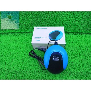Máy sủi oxy siêu êm chaning cn-901 3.5w - máy sủi oxy cho bể cá.