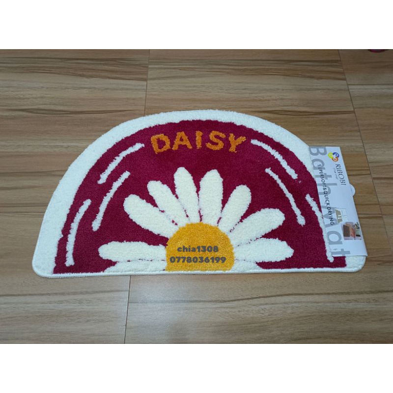 THẢM CHÙI CHÂN SỢI LEN CAO CẤP HÌNH HOA MẶT TRỜI CHỐNG TRƠN TRƯỢT TỐT ( SỈ IB)