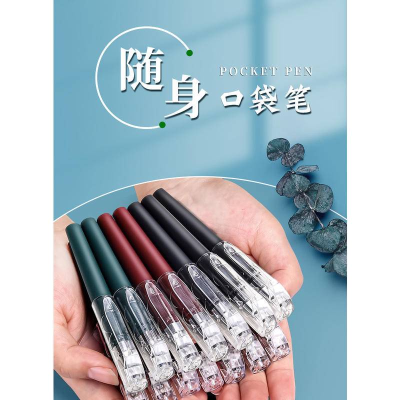 Bút Mực Gel Mini Ngòi 0.5 Bỏ Túi Màu Đen Siêu Ngắn