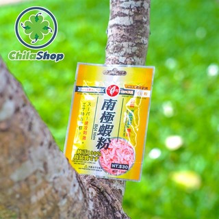 MỒI BỘT TÔM HOÀNG KIM