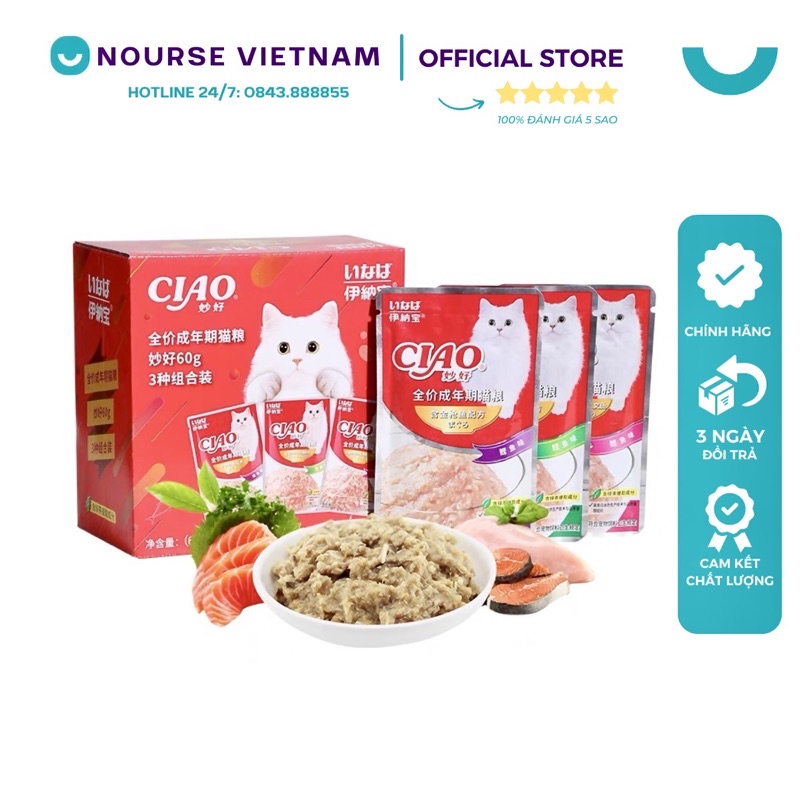 Pate mèo Ciao Pate cho mèo con dạng gói bổ sung dinh dưỡng hỗ trợ tiêu hóa NourseVietnam