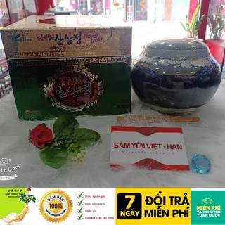 CAO SÂM NÚI HÀN QUỐC, HŨ 1KG