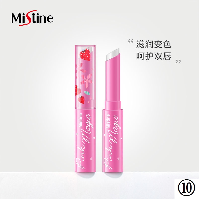 MISTINE Son Môi Dưỡng Ẩm Không Phai Thay Đổi Màu Sắc Theo Nhiệt Độ
