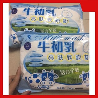 Bột mặt nạ sữa bò trắng da, mặt nạ dẻo, dễ lột