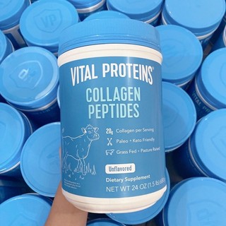 Bột Collagen Vital Proteins Collagen Peptides 680g của Mỹ