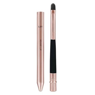 Cọ môi vacosi l01 round lip lip brush