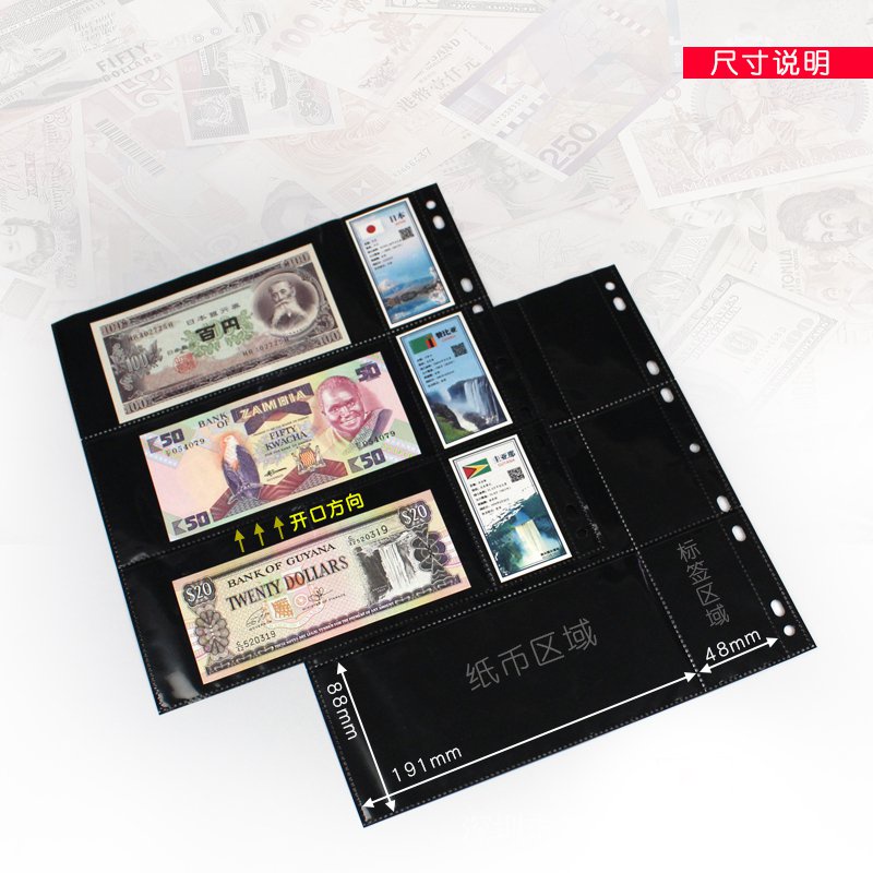 Đặt Hàng Trên 199 Nhãn Dán Tên Tàu Thuyền Loại Rộng Chín Lỗ Bằng Nhựa PP Ba Đường Trong Màu Đen