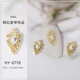 Charm đính móng mã 677 678