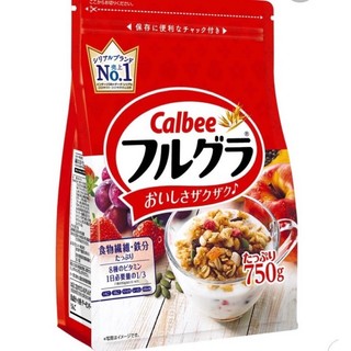 { Túi 700g} Ngũ Cốc Cabee ĐỎ | Date mới