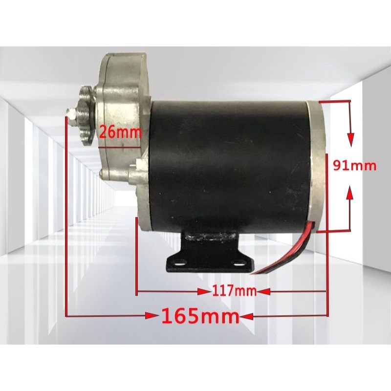 Motor giảm tốc 12/24v - 500w