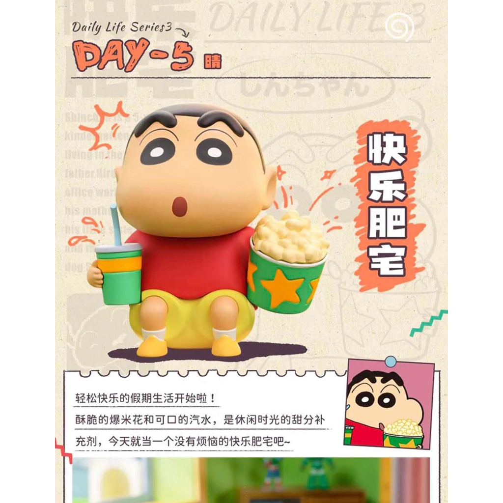 Set 52 Bút Chì Màu 3 Phong Cách Cơ Bản