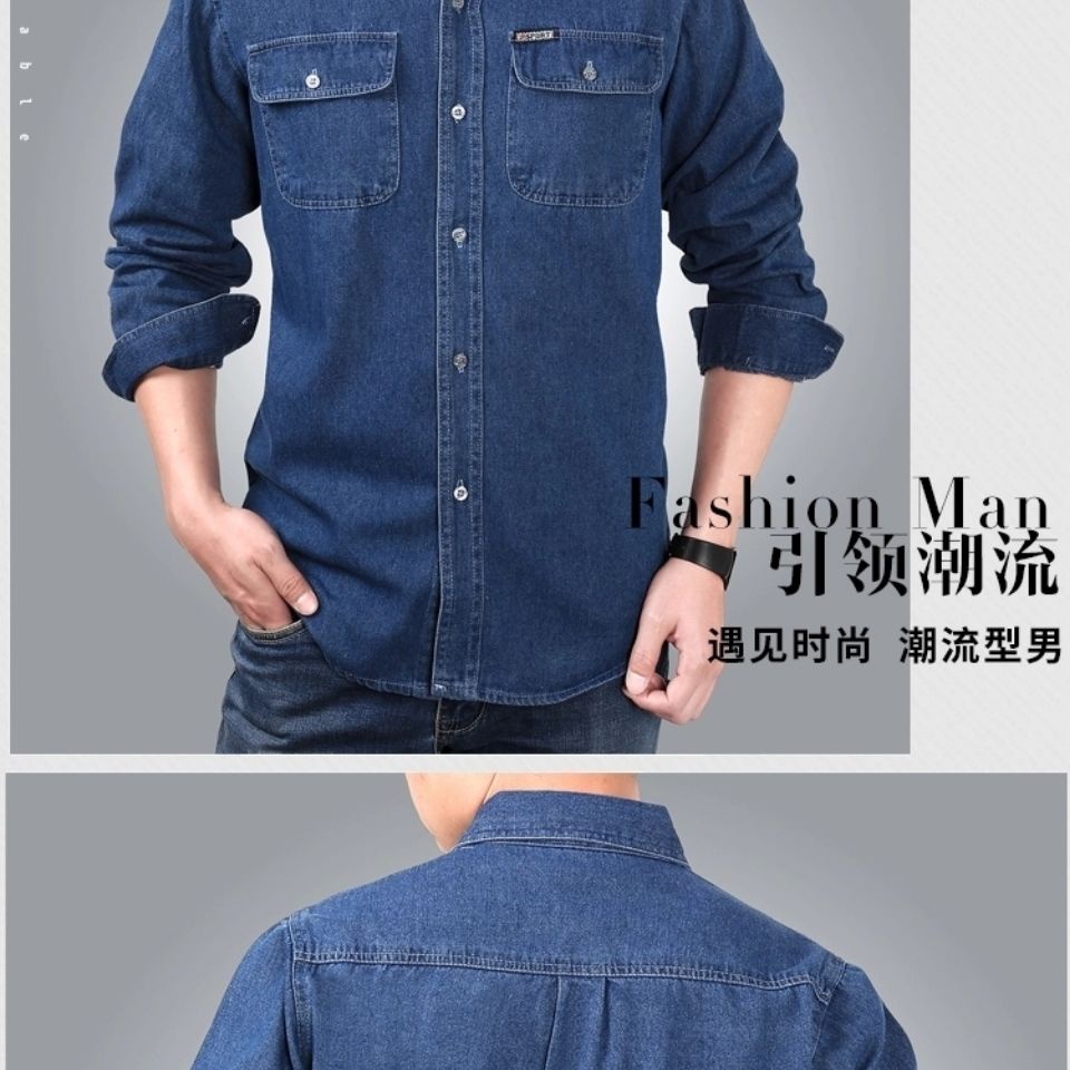 Áo Sơ Mi Denim Mỏng Vừa Và Dày Mùa Xuân Hè Cho Nam