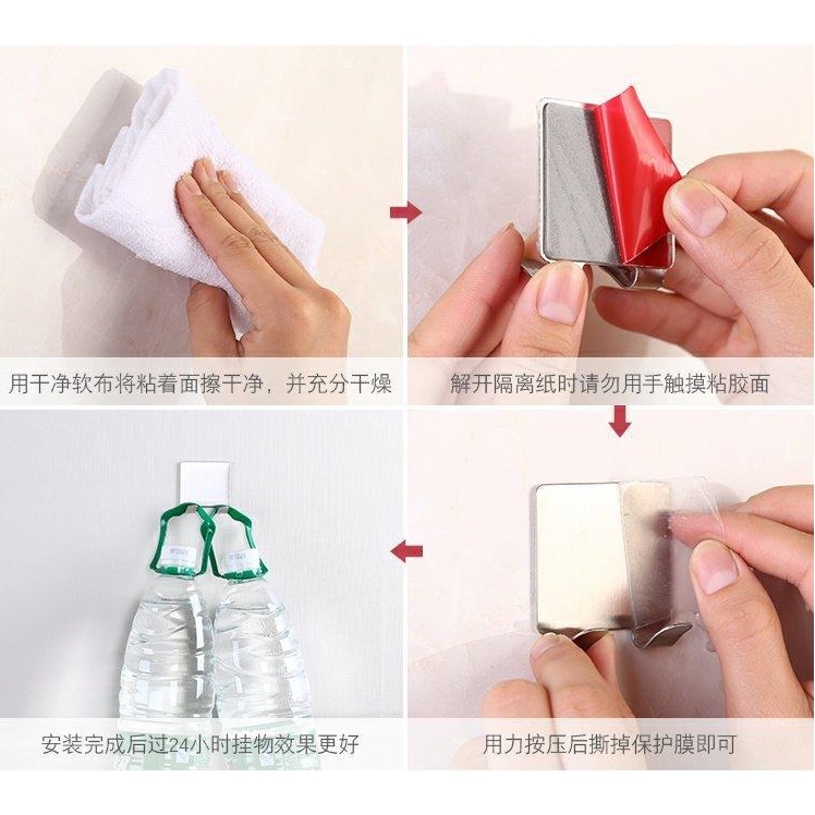 Móc Hook Kép Treo Đồ Đa Năng, Móc Dán Tường Siêu Dính Cho Phòng Tắm, Nhà Bếp, Phòng Khách