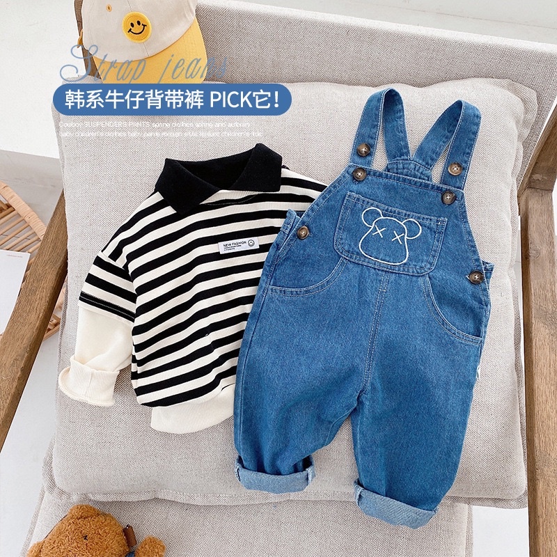 Yếm quần dài jeans cho bé