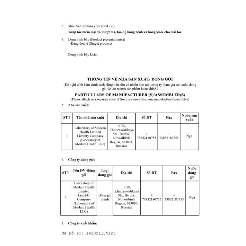 Dầu xả cho tóc dày Siberian Volumizing Hair Conditionner