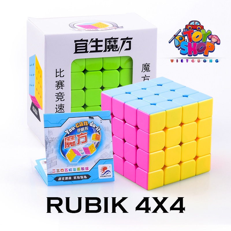 Rubik 4x4 Cube 4x4x4 Rubik Chất Lượng Cao