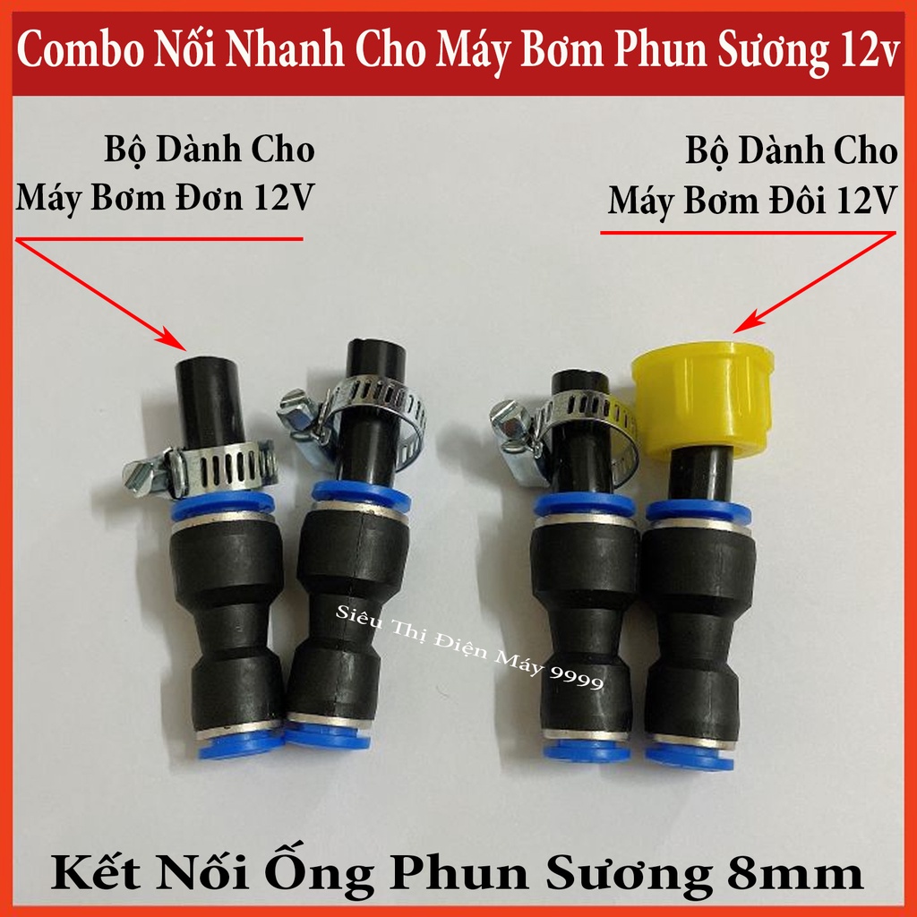 Nối nhanh giảm phi 12mm xuống phi 8mm cho bơm đôi và máy bơm đơn mini 12v