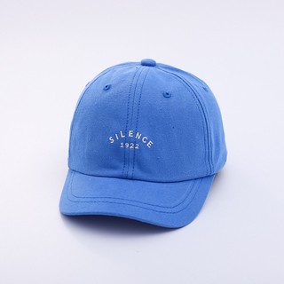 Nón Lưỡi ngắn Slience