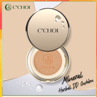 Phấn Nước C’CHOI Herbal DD Cushion