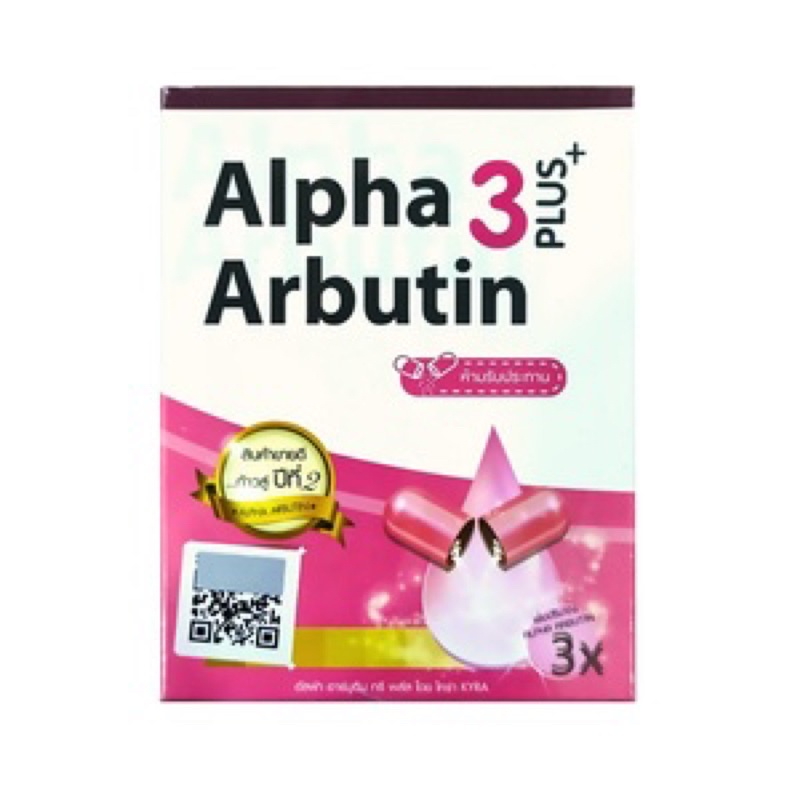 1 VĨ 10 VIÊN KÍCH TRẮNG ALPHA ARBUTIN THÁI LAN